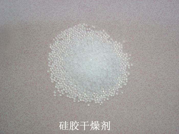 临武县硅胶干燥剂回收